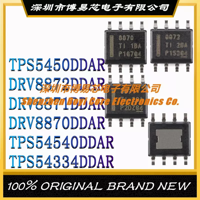 TPS5450DDARDRV8872DDARDRV8871DDARDRV8870DDARTPS54540DDARTPS54334DDAR العلامة التجارية الجديدة الأصلي أصيلة IC رقاقة SOP-8