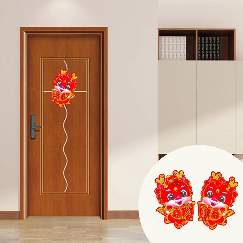 Pegatinas decorativas de Año Nuevo, calcomanía de puerta de dibujos animados del zodiaco, pegatina de pared de estilo chino para Festival de Primavera, 1 par