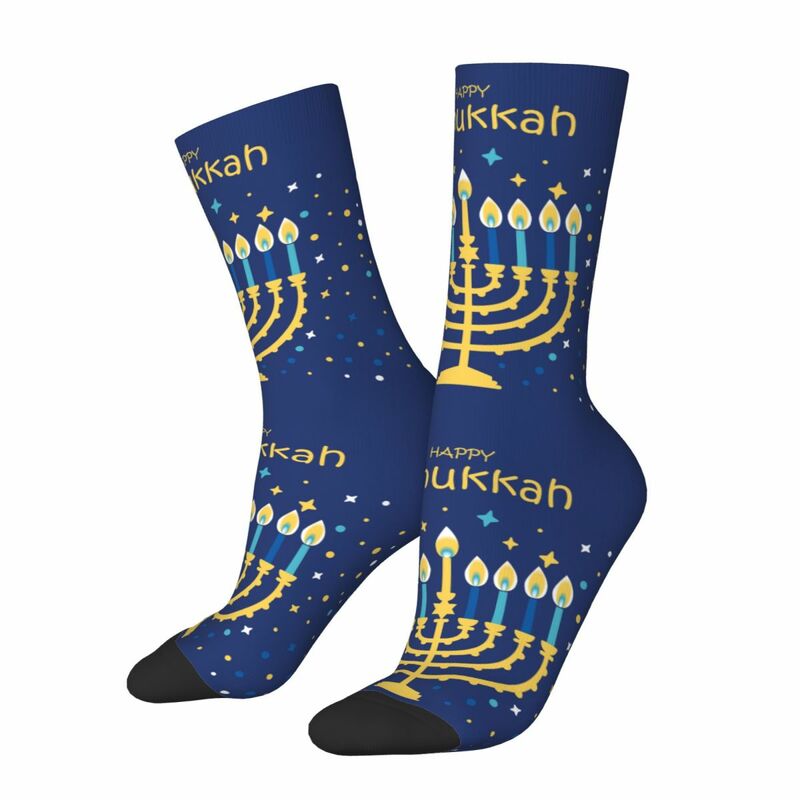 Calzini da basket Hanukkah colorati calzini da equipaggio in poliestere per donna uomo traspiranti