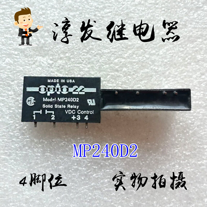 Free shipping   MP240D2 OPTO22 4    10pcs  Please leave a message