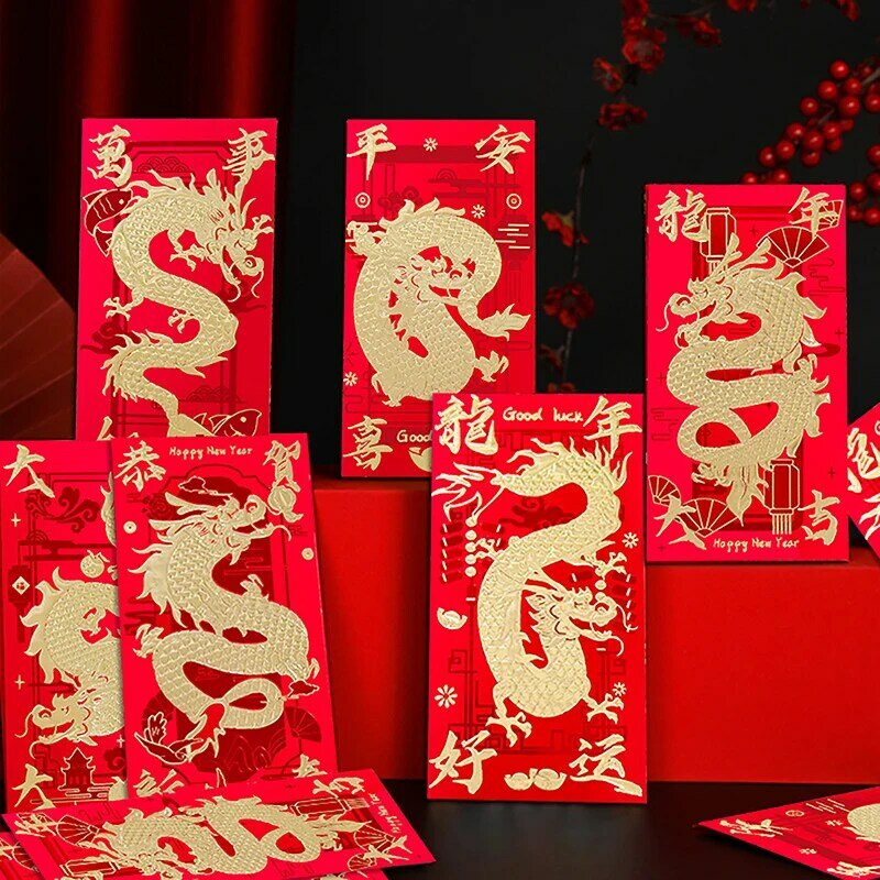 中国のスタイルのかわいい赤いパケットの封筒、ドラゴンパターンの財布、新年の贈り物、運のお金のバッグ、中国の装飾、6個、2024