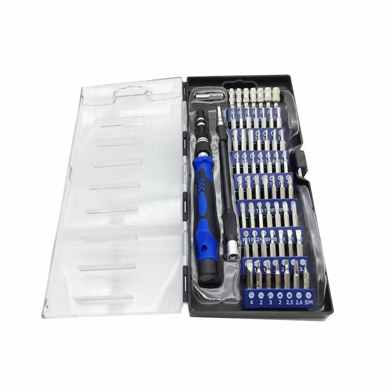 60 in 1 screwdriver set for mobile phones and computers, precision disassembly, multifunctional repair tool combination