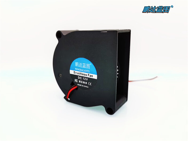 Pengda-Turbosouffleur Blueprint 5020, 12V, 0,11 A, 5cm, roulement hydraulique, ventilateur 50x51x20mm