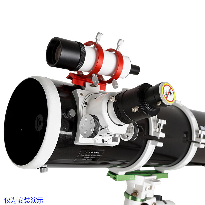 Angeleyes 45/60/90/120/150/180/210/240mm Guide Mirror Small Dovetail Plate Red Astronomical Accessories