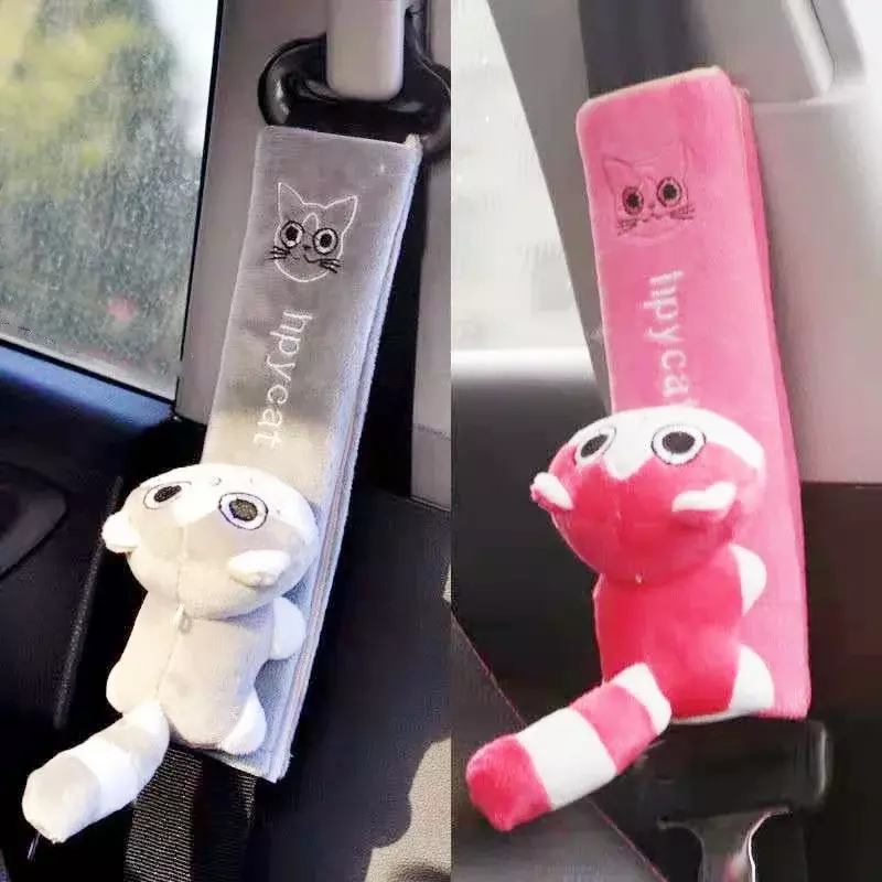 かわいい人形-子供用カーシートストラップベルト,ぬいぐるみクッションカバー,動物旅行枕,車の安全ベルト,ペット保護