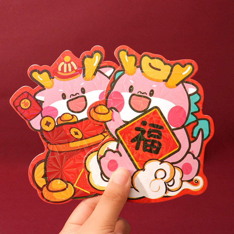 6pcs/set 2024 Dragon Year Chinese Zodiac Cartoon Red Packet Chinese New Year Lucky Money Wrapping Gift Bags Red Envelopes