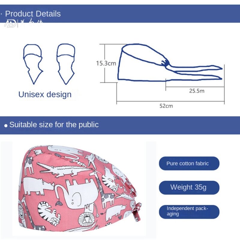 Unisex Surgical Cap HeadCover Bouffant Elastic Scrub Cap Adjustable Ponytail Holder Nursing Hat for Hospital Medical Clinic
