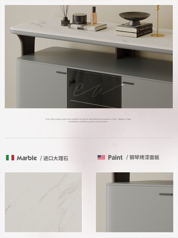 Sideboard Cabinet Integrated Wall High Cabinet Home Modern Minimalist Marble Locker High Sense