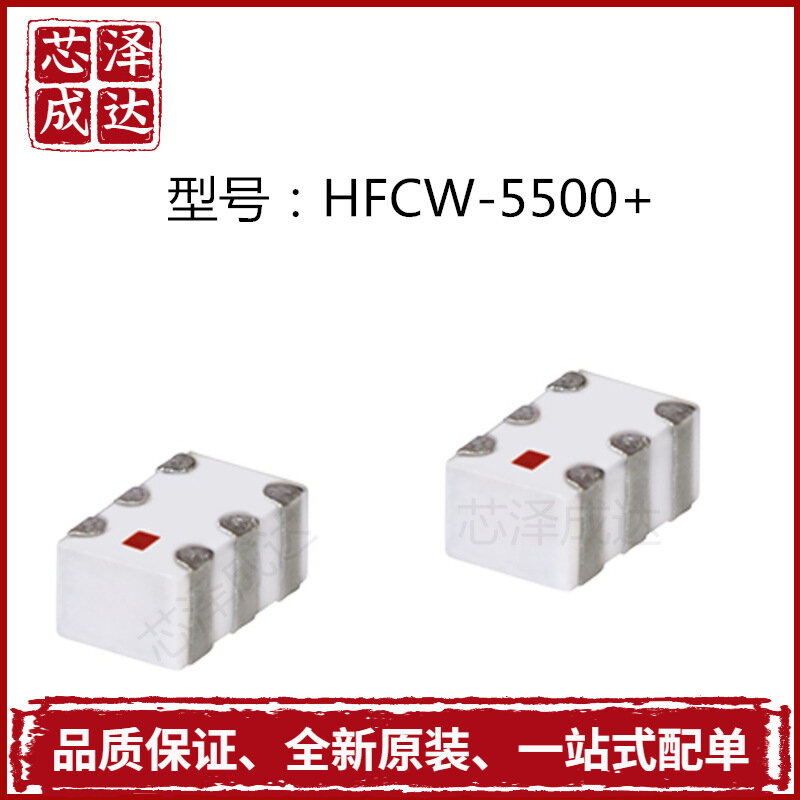 HFCW-5500 wysokiej filtr przepustowy 610-20000mhz Mini-obwody oryginalne autentyczne