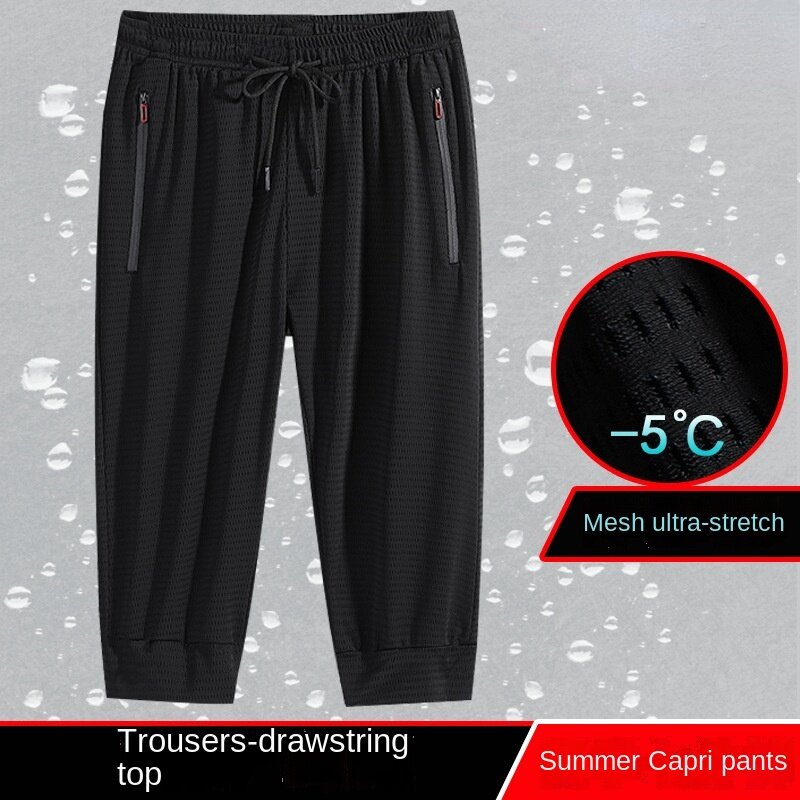 Spodnie z otwartym oparciem to przycięte spodnie pantsv męskie letnie lodowy jedwab siedmiominutowe spodnie na co dzień, rozmiar plus zwiększyć elastyczny pas męski
