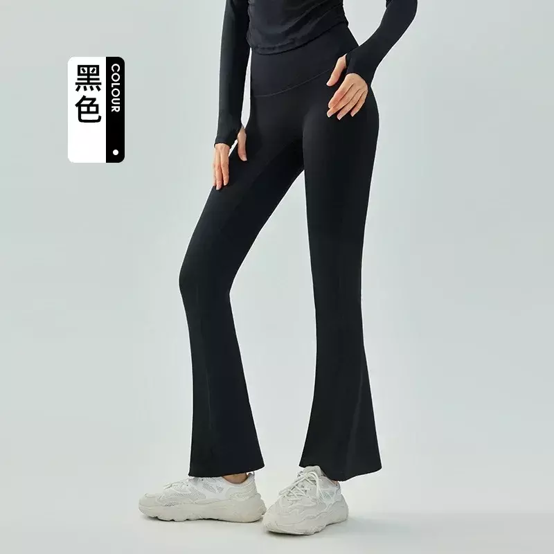 Celana Bell Yoga, pinggang tinggi dan bokong indah, Celana Kebugaran tarik mikro kasual, celana lebar ketat elastis ramping.