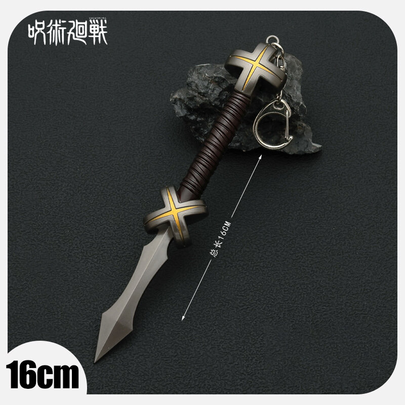 16cm Jujutsu Kaisen Weapon Ryomen Sukuna Kamutoke Metal Anime Peripheral Cursed Weapon Statue Samurai Sword Gifts Toy for Boys
