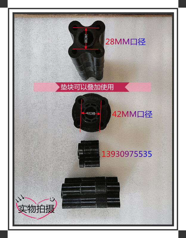 선풍기 개스킷 블록 워터 펌프 샤프트 플랜지, Xichai Quanchai Xinchang Yunnei Chaochai Dongfanghong Yu 및 기타 디젤 엔진, 4PCs