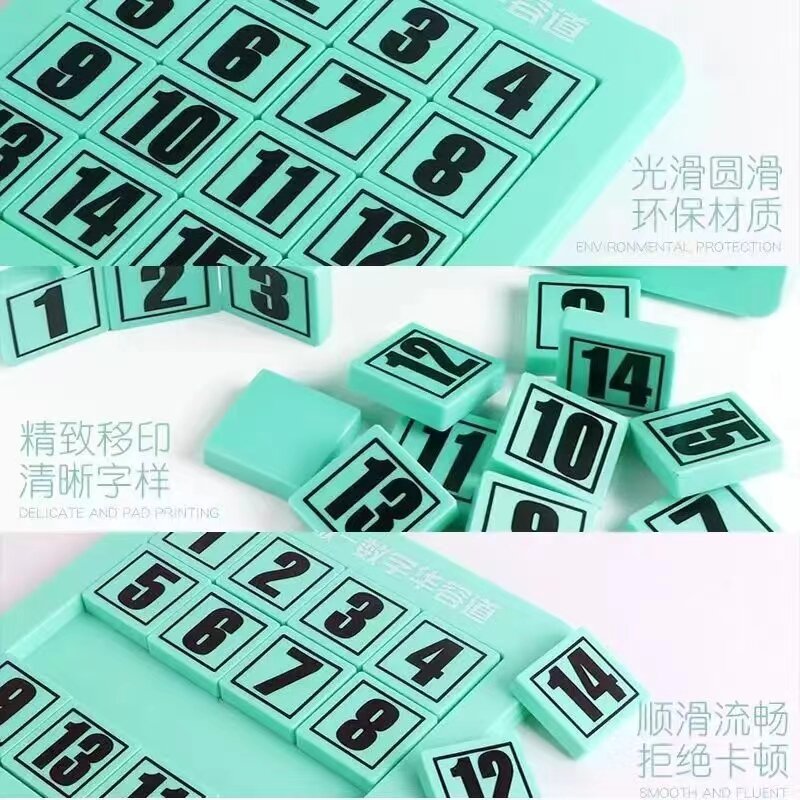 Plastic Number Puzzles Kids Toys Sliding Puzzle Toy 15 Tiles Logics Game Adults Early Educational Toy Developing for Children