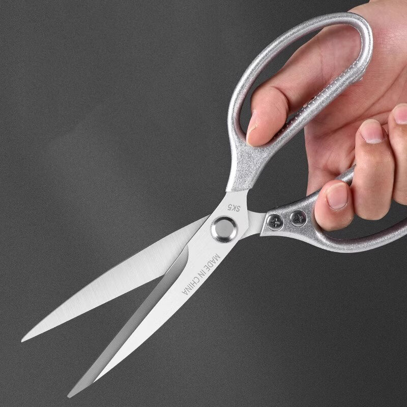 Extended Kitchen Scissors for Fish Killing, Stainless Steel Chicken Bone Scissors, Multi-functional Roasting Large Scissors