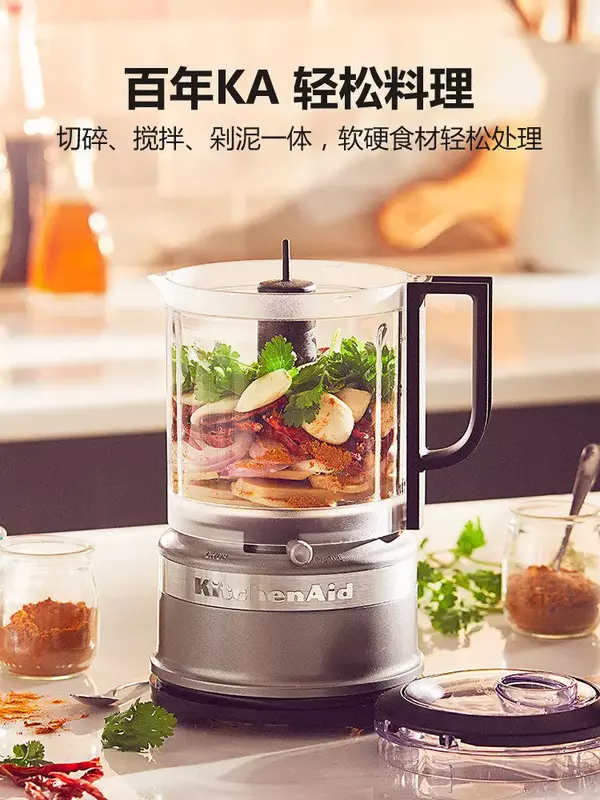 Celery Chopper Mini Electric Garlic Food Crusher Home Appliance Meat Grinder Machine Kitchen Processor Utensils 220v