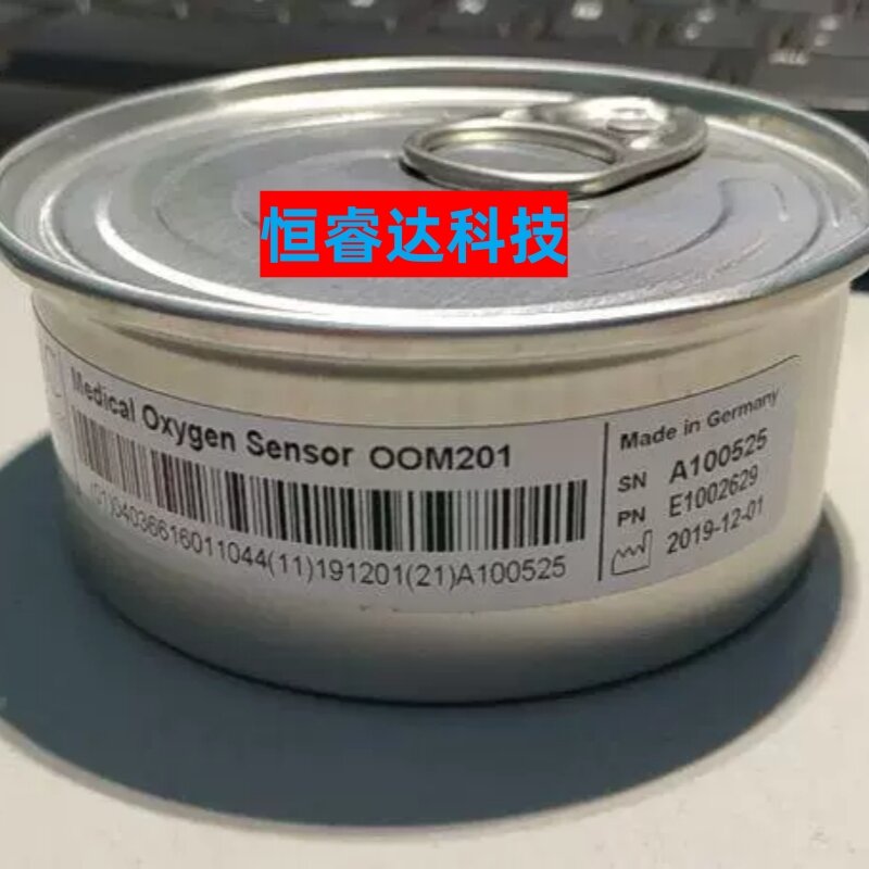 1pcs/lot New Original OOM201 OOM2O1 oxygen sensor 00M201 EnviteC oxygen sensor OOM201 in stock