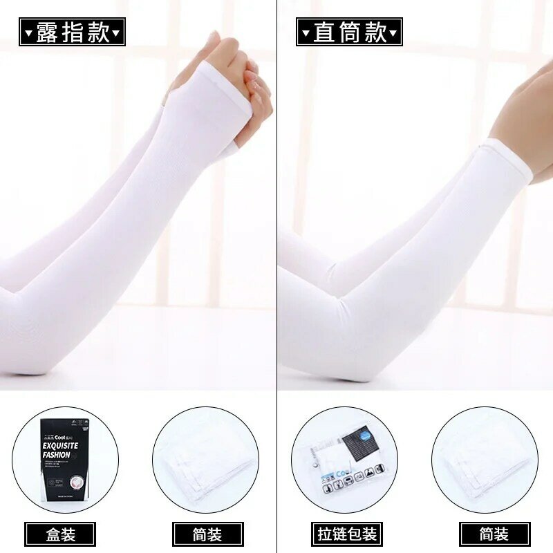 Calcetines de seda de hielo con protección UV para el brazo, calcetín de verano, a prueba de sol, fresco, sin costuras