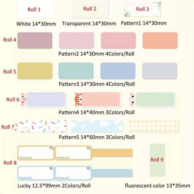 Niimbot-Caja de regalo D11 D110, etiqueta de papel con nombre, pegatina de Color de almacenamiento clasificada a prueba de agua, 9 rollos