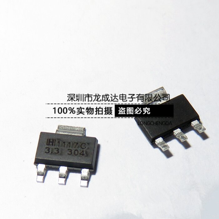20 stücke original neue LM1117-3,3 V LM1117-3,3 1117-3,3 SOT223 power regulator chip