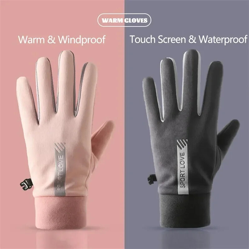 Зимние женские перчатки, велосипедные термофлисовые термостойкие ветрозащитные водонепроницаемые велосипедные теплые для бега на открытом воздухе
