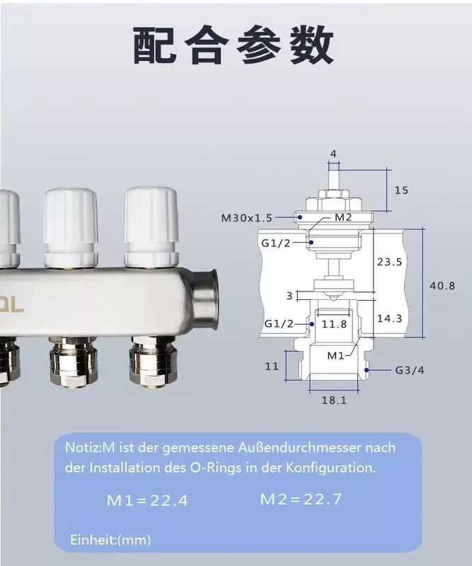 1 шт., сменный клапан для напольного теплого распределителя/распределителя цепи нагрева G1/2xG 3/4, автоматический пружинный сердечник клапана