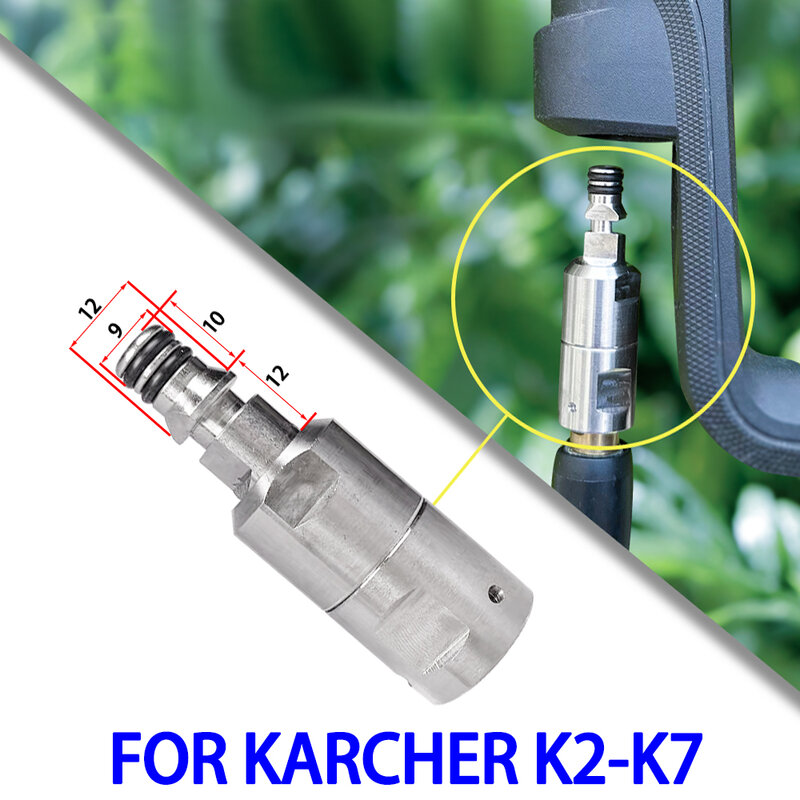 ケルヒャー,高圧洗浄機,水ガン排水管用の抗角度アダプター