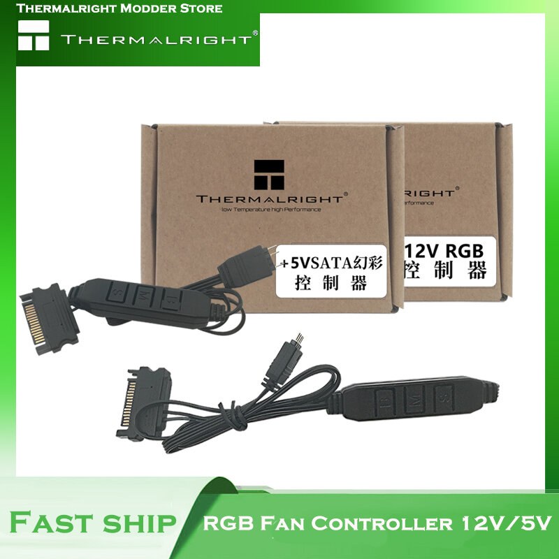 Thermalright pc que refrigera o sistema de controle manual da iluminação da cor completa da luz do controlador 5v 3pin/12v 4pin do rgb