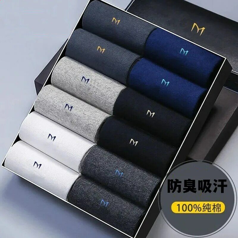 5/10 Pairs Men's High Quality Letter Mid Tube Socks Casual Breathable Business Cotton Socks Men Solid Colors Black White Socks