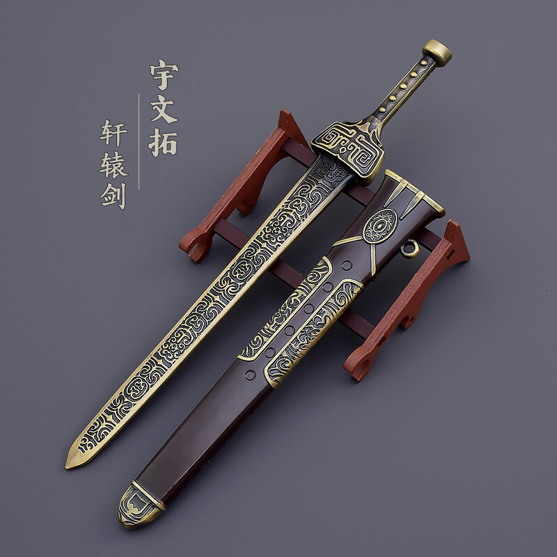 Металлический Открыватель для букв, меч китайской древней династии Хань, открытая буква, креативный резак для бумаги, декор для стола из сплава