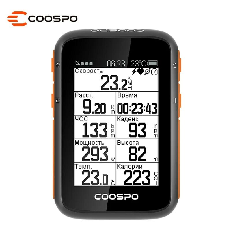 COOSPO BC200 Wireless Bicycle Computer GPS Bike Speedometer Cycling Odometer 2.6in Bluetooth5.0 ANT+ APP Sync Slope Altitude