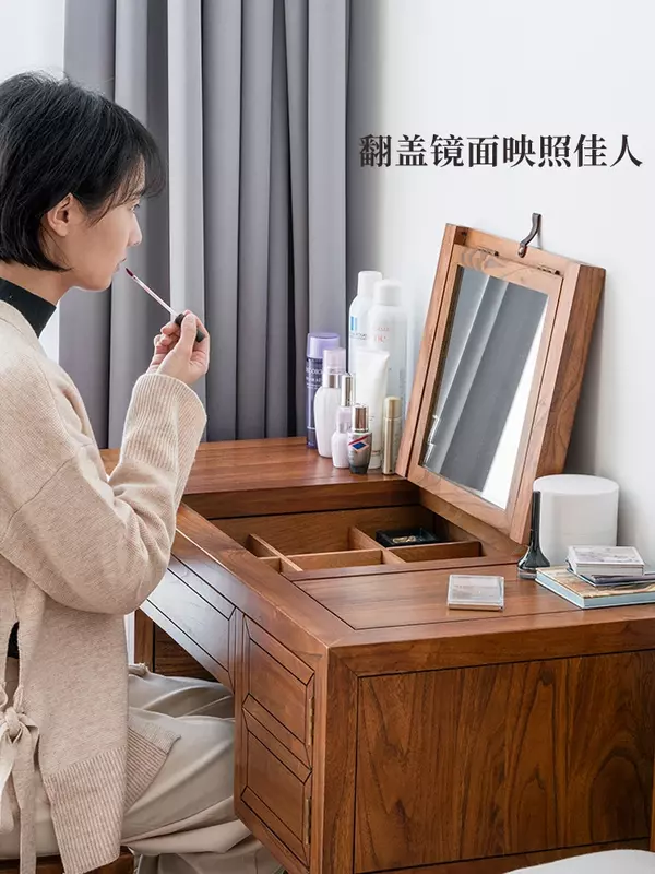 Clamshell Solid Wood Bedroom Small Apartment Elm Drawer Chinese Style Makeup Table