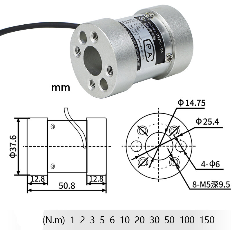 정적 토크 센서 회전력 측정 자동 토크 타이트닝 측정, 0.5N.m 1N.m 2N.m3N.m 150N.m