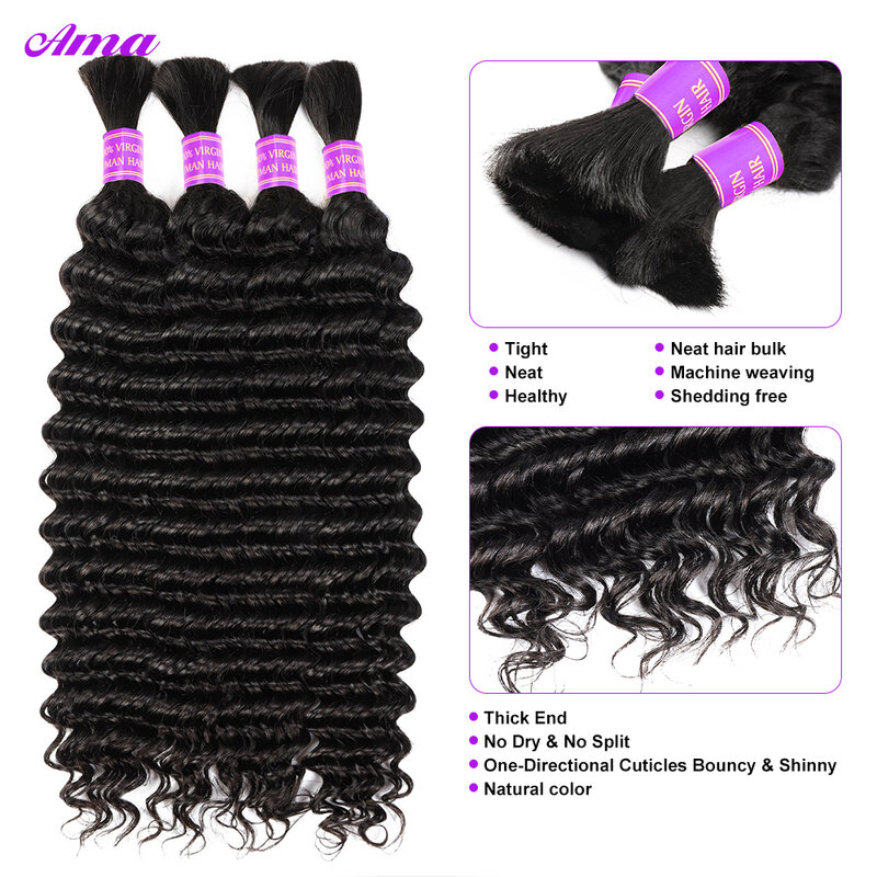 Deep Wave Bulk Human Hair For Braiding 10-28 Inch 100% Unprocessed No Weft Deep Curly Human Hair Extensions 100g/pc