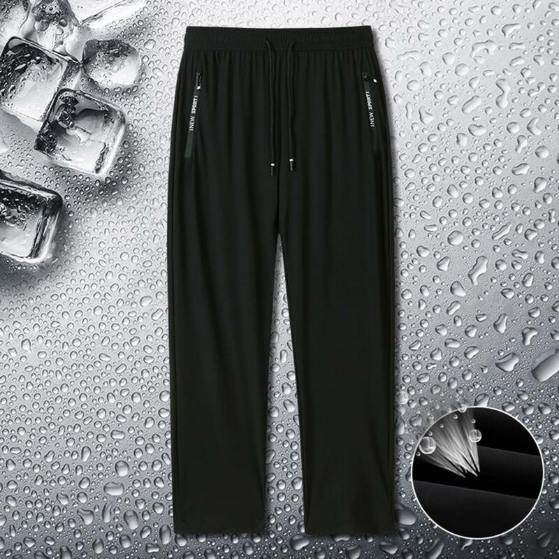 Spodnie Fitness kurczliwe mankiety letnie lodowy jedwab na świeżym powietrzu spodnie do joggingu średniej wielkości szybkoschnąca spodnie do joggingu odzież uliczna