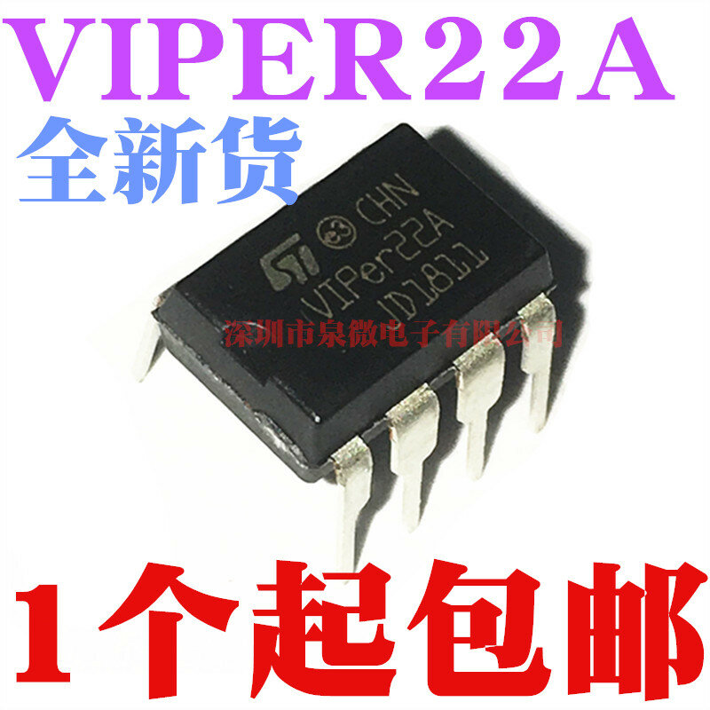 Original ST chip VIPER22A Power supply module offline switch, upright type DIP-8 package DIP8 VIPER22