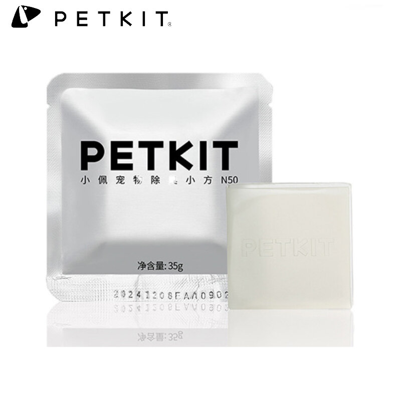 Кубический Устранитель запахов PETKIT N50 для Pura Max, самоочищающийся кошачий наполнитель, туалет для кошек, устранение запахов