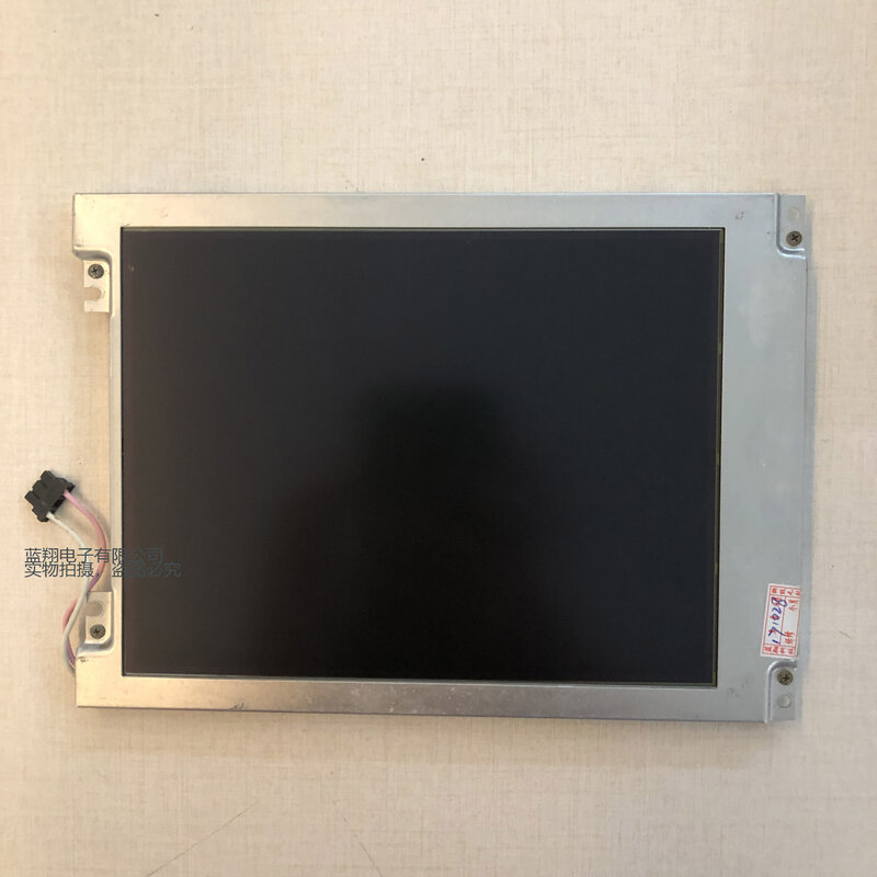 Display LCD KCS077VG2EA-A43