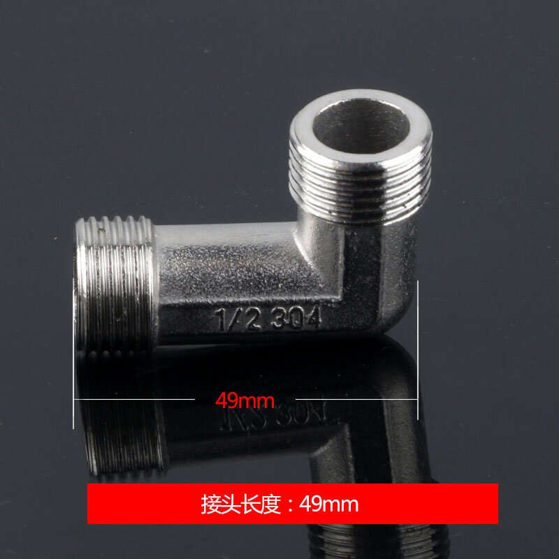 Stainless steel 20MM external thread to 20MM thread elbow right angle water pipe external thread elbow external thread connector