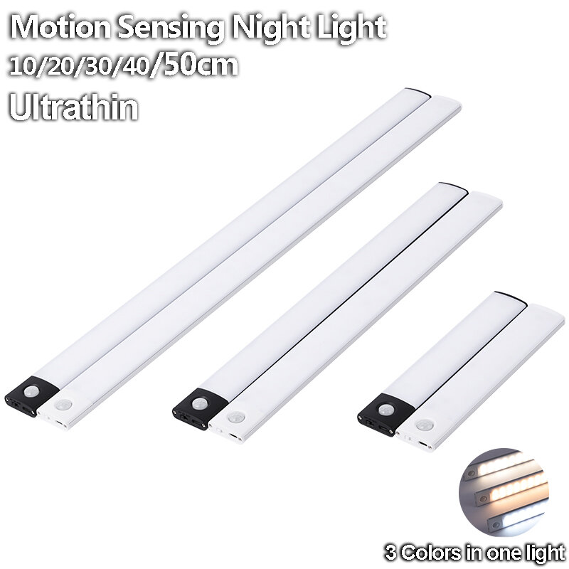 LED Motion Sensor Night Light, Fino, USB Recarregável, Lâmpadas Reguláveis, Sob o Armário, Cozinha, Quarto, Iluminação Roupeiro