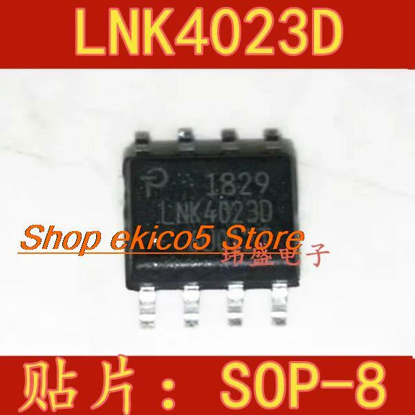 10 шт., оригинальный запас LNK4114D SOP-8 LNK4023D-TL LNK4023D