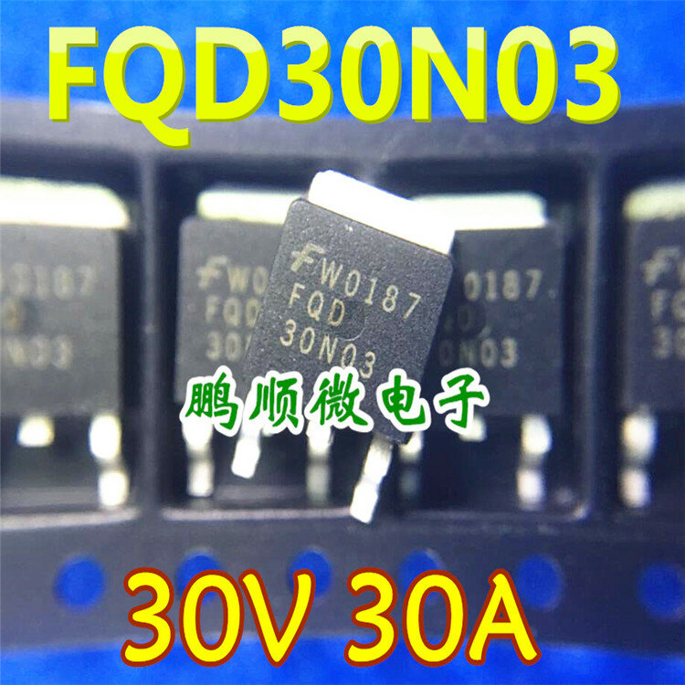 50pcs FQD30N03 novo original 30N03 30A/30V TO-252 MOSFET do N-canal