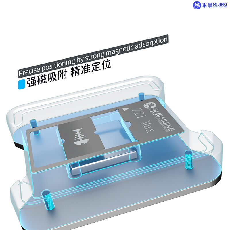Mijing Z21 Max Universele Cpu Bga Reballing Stencil Platform Voor Telefoon A8-A17 Android Telefoon Ic Chip Planten Tin Sjabloon Armatuur