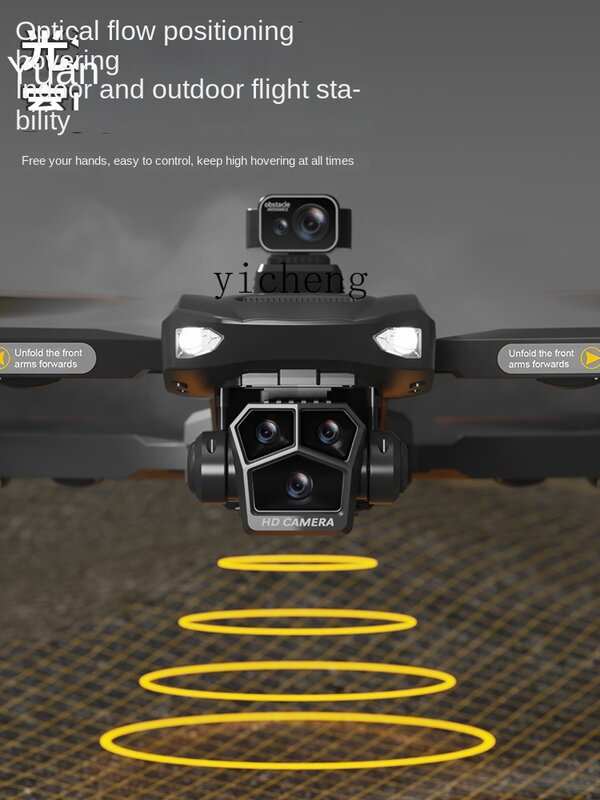 طائرة ZC ذكية للتحكم عن بعد ، GPS UAV ، HD التصوير الجوي الاحترافي ، جديد