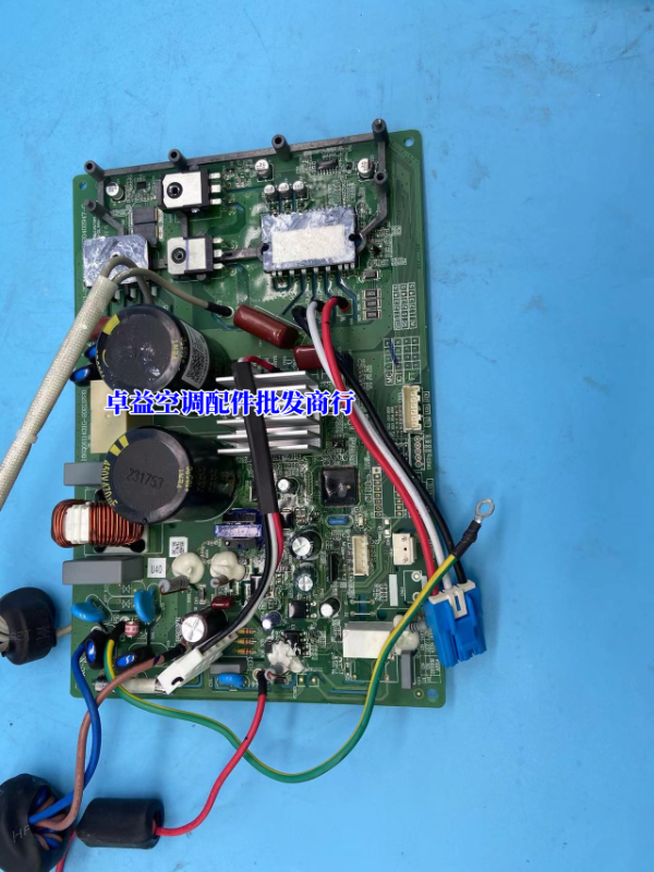 Scheda unità interna del condizionatore d'aria inverter originale nuova scheda di controllo muslimex V9039801