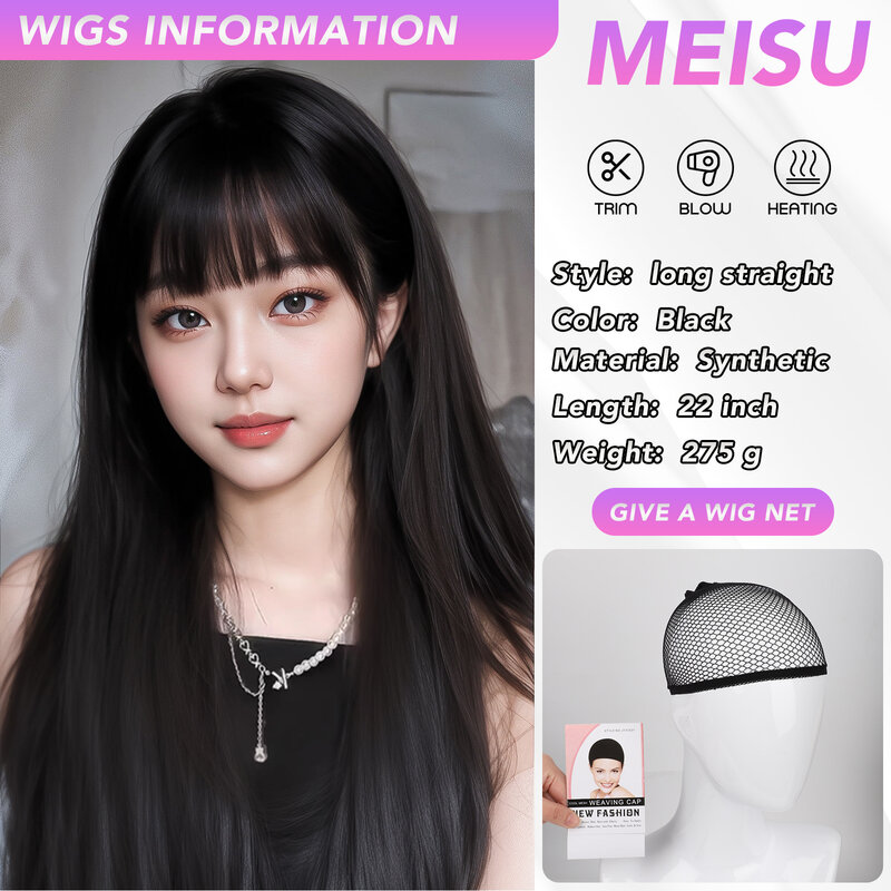Черный длинный прямой парик MEISU, воздушные челки, волосы, 22 дюйма, синтетическое волокно, термостойкие, милые и натуральные, искусственные волосы для селфи для женщин