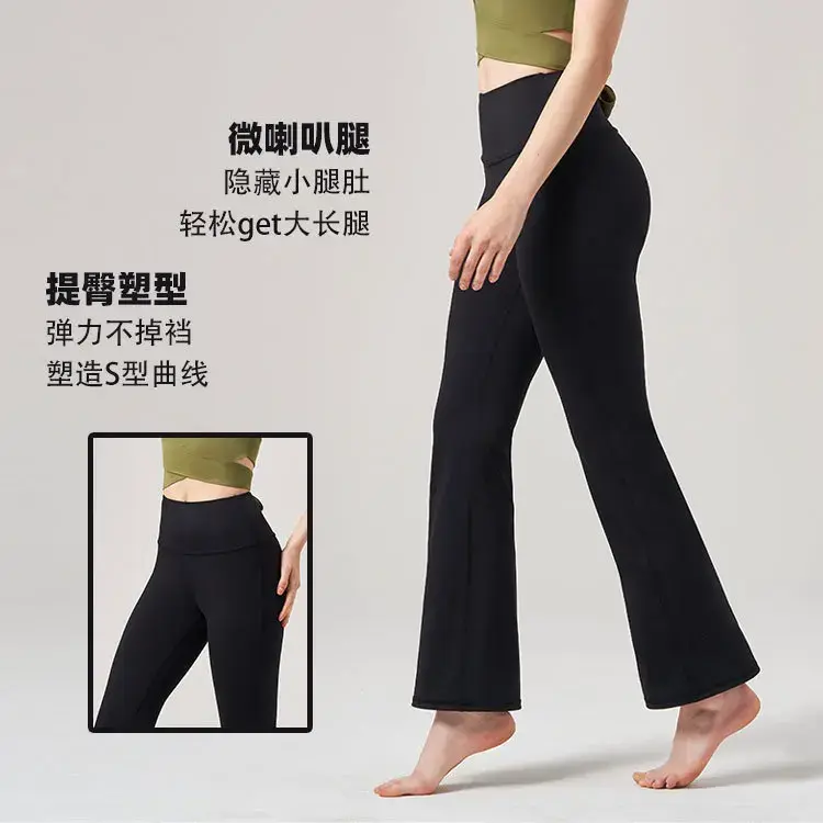 Pantalon à Jambes Larges pour Femme, Taille artificiel astique, Drapé, Évasé, Amincissant, pour la brev, le Fitness, le Yoga