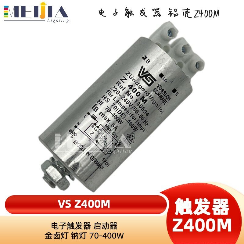 Aksesori listrik lampu Z400m natrium halida logam kualitas tinggi casing aluminium kelas atas pemicu elektronik impor