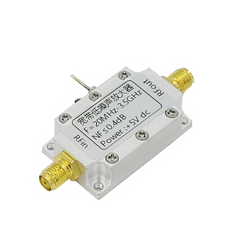 20MHz-3500MHz low noise amplifier LNA RF amplifier RF module/RF module