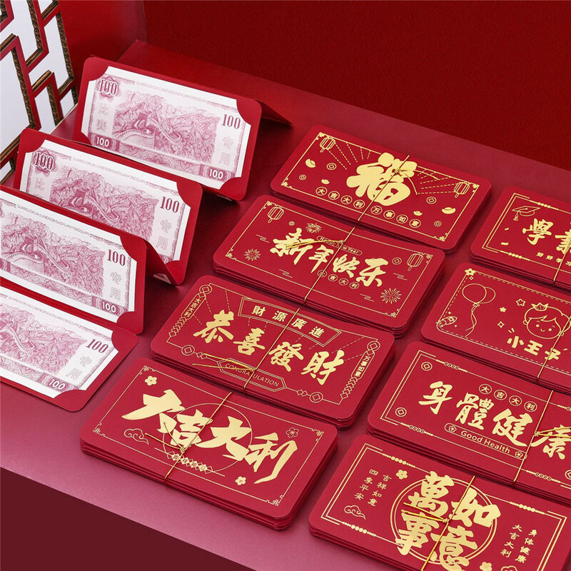 2024 китайские новогодние красные конверты, карман для денег, красный дракон, 2024 Китайский праздник весны, счастливый подарок для детей Hong Bao